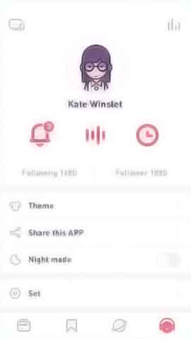 免费ddos攻击网页端软件移动端界面